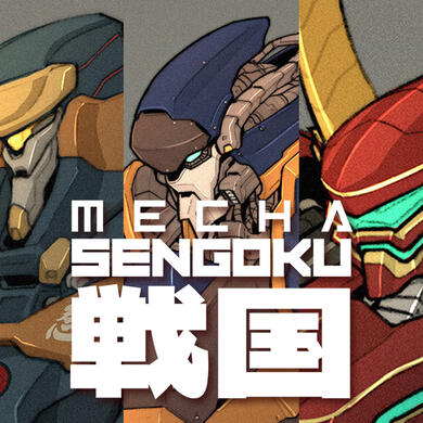 MECHA SENGOKU