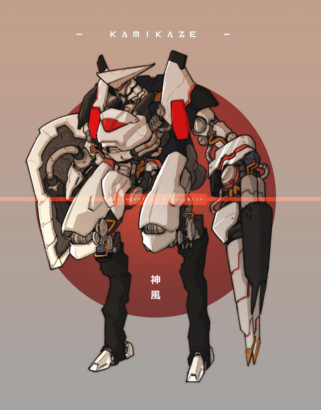 Kamikaze