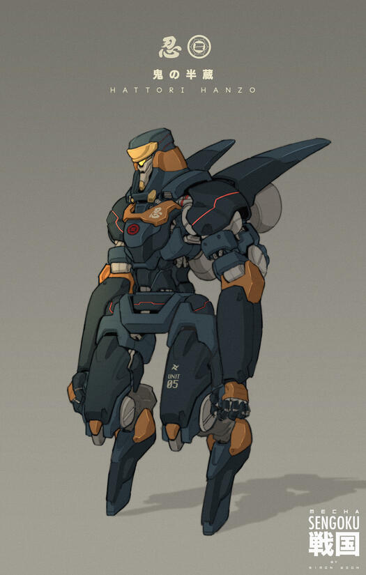 Hattori Hanzo
